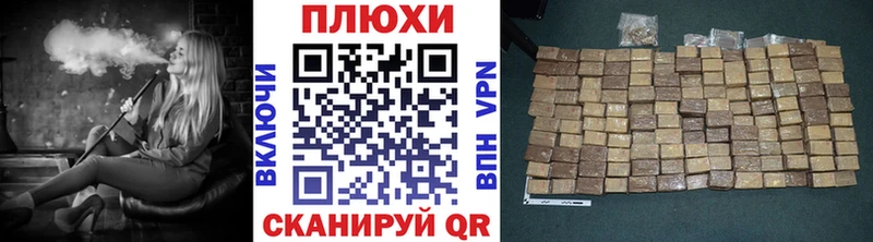 Купить Марихуана  МЕФ  Петропавловск-Камчатский