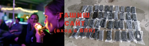 кокаин премиум Приозерск