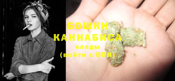 марки lsd Ростов