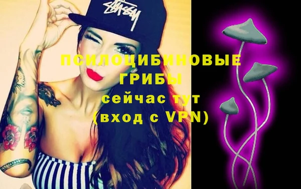 марки lsd Ростов