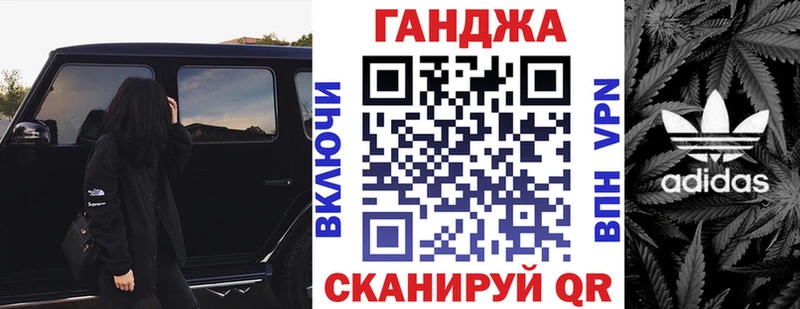 Бошки марихуана Bruce Banner Петропавловск-Камчатский